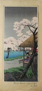 Image description is not available for S1970.187